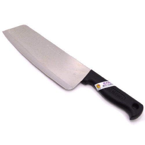 Kiwi 8 Inch Chef's Knife With Slip-Resistant Handle 211P #TOP6