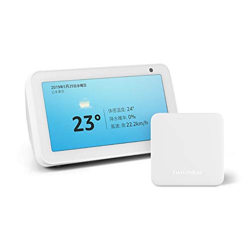 Echo Show 5 (エコーショー5) スクリーン付きスマートスピーカー with Alexa、サンドストーン + スイッチボット スマートホーム 学習リモコン Hub Mini