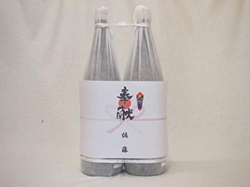 n՗p򌣎 nՂ̓{2{Zbg(̏  Ď)fUC ēcfUC 1800ml×2{l̂OKv