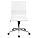Flash Furniture Mid-Back Armless White Ribbed LeatherSoft Swivel Conference Office Chair