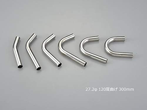 Amazon | HMS 曲げパイプ 外径 27.2φ 120度曲げ 全長 300mm 60R