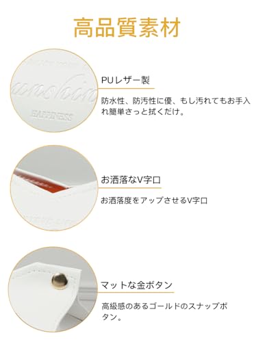 LOYELEY ティッシュケース おしゃれ 北欧デザイン カバー ティッシュボックス PUレザー ソフトパック用 インテリア 隙間 収納ケース 洗面所収納 (ホワイト) [3]