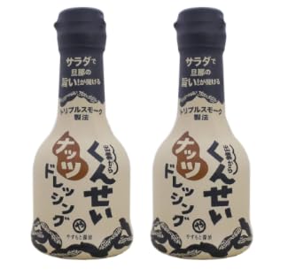 ySNSŘbz2{Zbg 񂹂 ibchbVO 210ml×2 {hbVO NHr StyleTL[J[ht