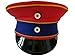 WW1 German Prussian Army Leib-Grande Husaren Regiment Officers Visor Hat Cap Rep Red Blue, Blue,red, 7 1/4