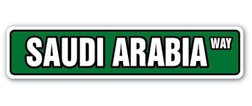 SAUDI ARABIA FLAG Street Sign arabian national nation pride country