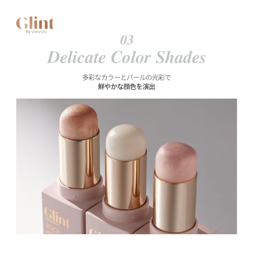 GLINT スティックハイライター #02 Milky Moon の商品画像 4