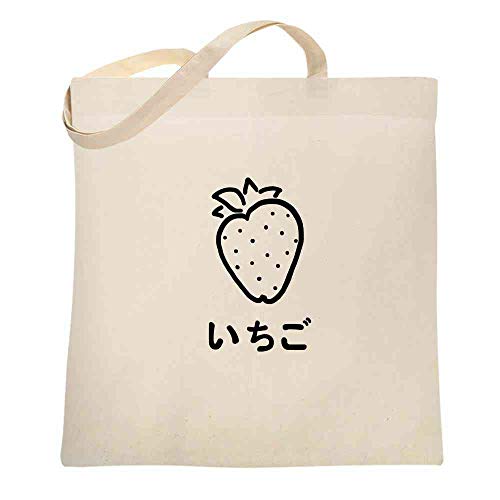 Pop Threads Ichigo Japanese Strawberry Cute Kawaii Natural 15x15 inches Large Canvas Tote Bag