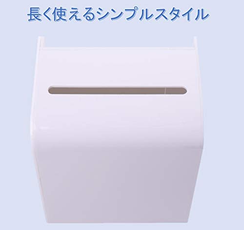 【愛品倶楽部柏店】4段9杯ワイドミドルチェスト 前面曲面デザイン 鏡面加工 下2段フルスライドレール アサヒ衛陶 【公式店】洗面台 750幅 2段引き出し 2枚扉 三面鏡