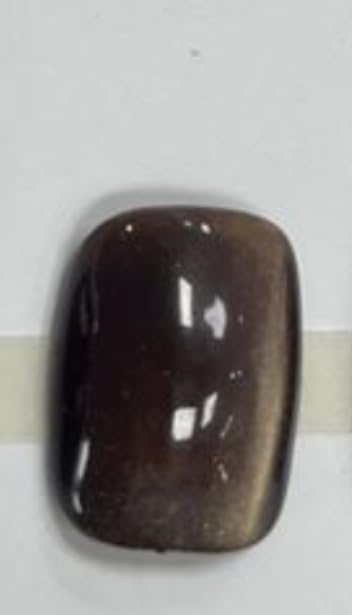 Born Pretty Dark Mocha Brown Glass Cat Magnetic Eye Gel Nail Polish 15ML