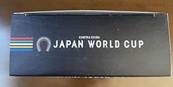 Amazon | ハリボテエレジー JRA フィギュア | フィギュア