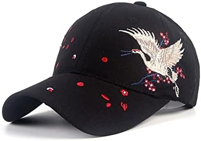 SHZBCDN Baseball Cap Women’s Hat Summer Vintage Embroidered Print Rebound Hip Hop Black Women’s Hat Black (Color : A, Size : One Size)