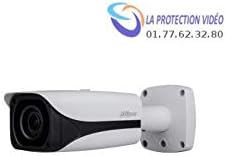 Dahua - DAHUA IPC-HFW81230E-Z-S2 - IPC-HFW81230E-Z