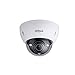 Produktbild Dahua IPC-HDBW8331E-Z Dome Kamera 3MP 60fps Vario IR WDR H.265, IPC-HDBW8331E-Z