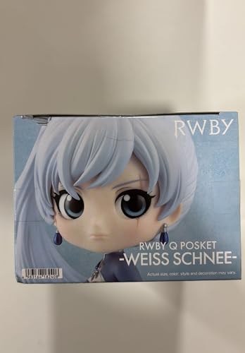 Banpresto - RWBY Q posket Weiss Schnee Figure