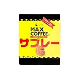 マックスコーヒーサブレ 20枚入