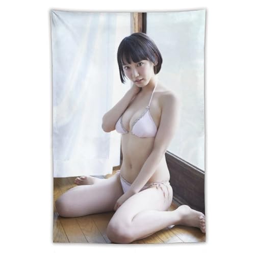 g  ^yXg[ Ǌ|  @\ wi  킢 ǂ̑ 唻 p[eB[ v[g a pi  J[e |p  Mtg ǉ  NCbNCXg[ 150 X 100 Cm