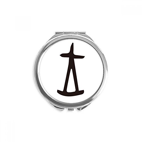 Miroir rond maquillage de poche nomade portable caractères chinois wang