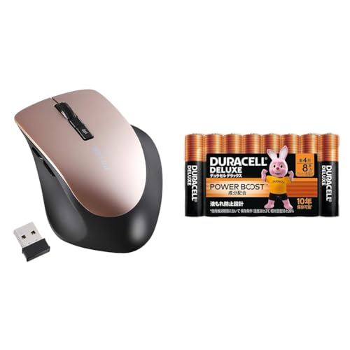 バッファロー 無線ワイヤレス静音5ボタンマウス BSMBW325BP (デュラセル乾電池セット)