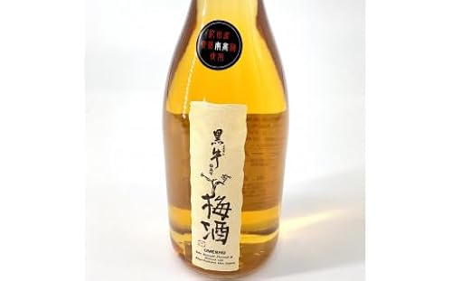 ▼黒牛仕立て梅酒 720ml [sta705-kuro-720]