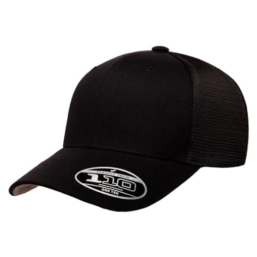 Flexfit Men's Melange Stretch Mesh Cap, All Black, XXL