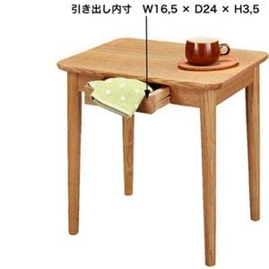 HOT-334NA モタ サイドテーブル ブラウン　新品 Amazon.co.jp: サイドテーブル 【モタ】 木製 引き出し収納付き HOT