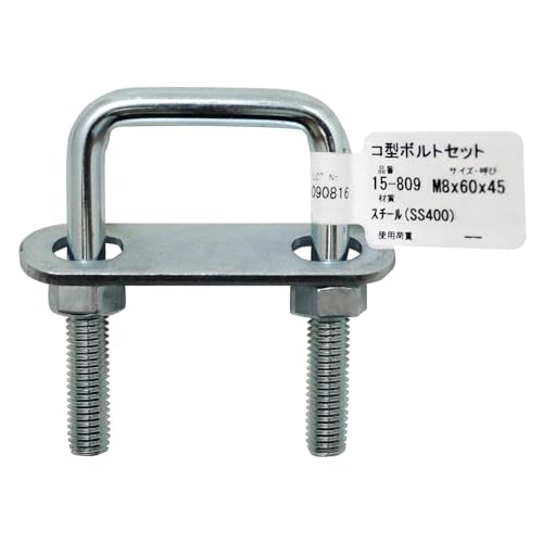 ACAC R^{gZbg M8X60X45mm pCvEpތŒ ǖʁĚŒ 15-809