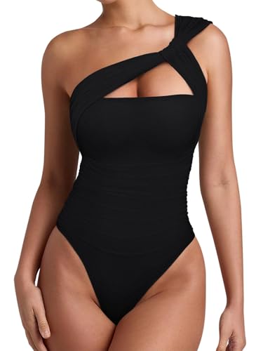 REORIA Womens Sexy One Shoulder Asymmetrical Leopard Print Mesh Ruched Backless Going Out Bodysuits Tops2