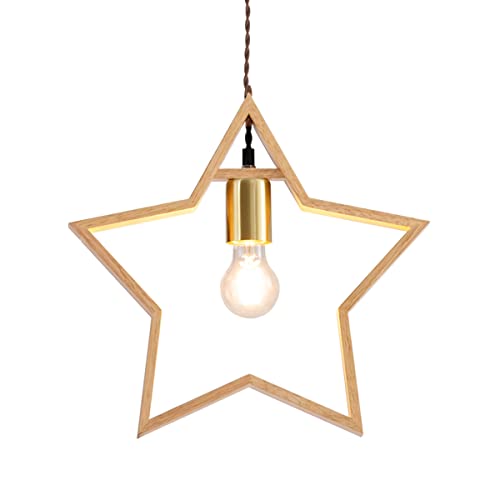 ぼん家具 ペンダントライト 引っ掛けシーリング式 照明器具 星型 木製 ウッドライト 1灯 口金E26 LED電球専用 天井照明 子ども部屋 ナチュラル