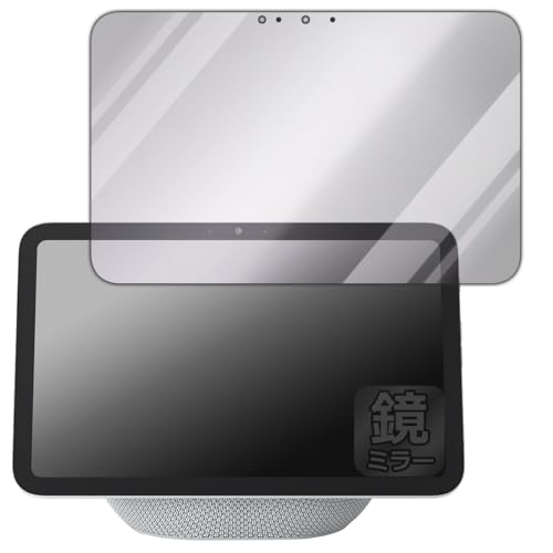 PDAH[ Amazon Echo Show 8 (2025N11f) Ή Mirror Shield ی tB ~[  {