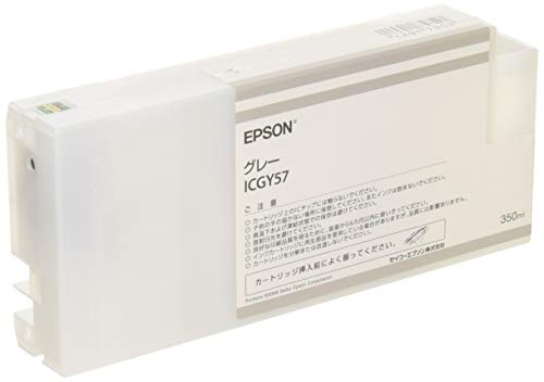 EPSON ICGY57 (グレー)