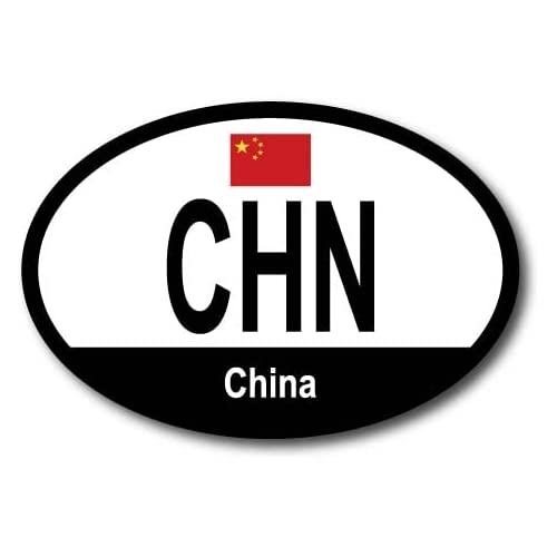 Magnet Me UpChina Chinese Euro Oval Magnet Decal, 4x6 Inches, Heavy Duty for Car, Truck, SUV, Or Any Other Magnetic Surface