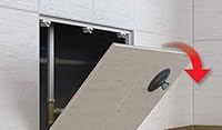 Havos Revisionstür Revisionsklappe magnetisch befliesbar: 300 x 150mm (Weiß)