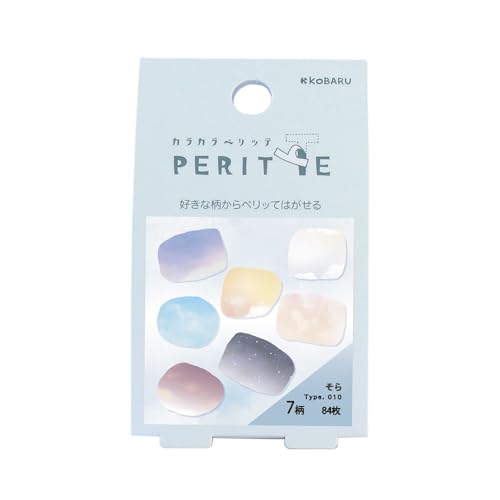 Amazon | エポックケミカル ロールシール カラカラペリッテ そら