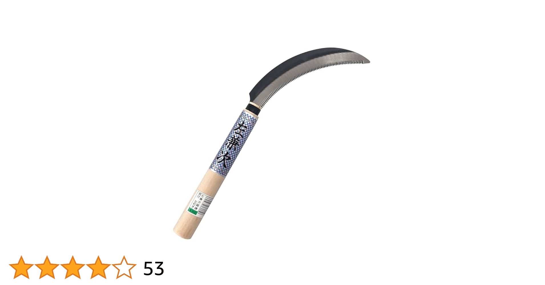 Amazon.co.jp: Kinboshi 3913 Venus Golden Star Left Kanetsugu