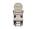 Suite Bebe Glider with Ottoman, Madison, Espresso and Beige - Quick Ship