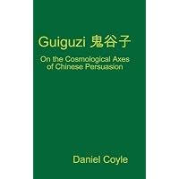 [Guiguzi E-- Edegree*a-