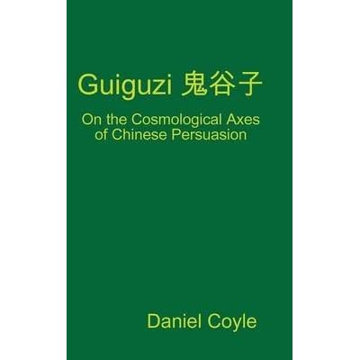 [Guiguzi E-- Edegree*a-