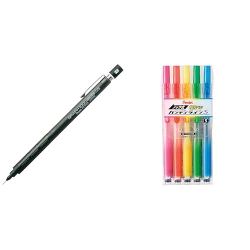 【セット買い】ぺんてる シャープペン グラフ1000 フォープロ PG1005 0.5mm + 蛍光ペン ノック式 ハンディラインS SXNS15-5 5色セット