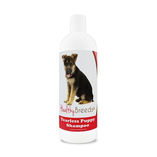 Healthy Breeds German Shepherd Tearless Puppy Dog Shampoo 16 oz