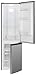 Bomann® Kühlschrank mit Gefrierfach | Energieklasse C | 181cm | NoFrost | 5 Jahre Kompressor-Garantie | Kühl Gefrierkombination No-Frost | Kühlgefrierkombination freistehend | KG 7370 silber