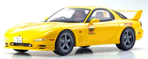 Amazon | 京商オリジナル 1/18 新劇場版 頭文字D マツダ RX-7 FD3S