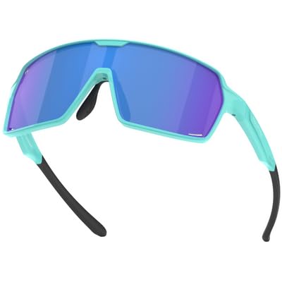 Lunettes de cyclisme MowMow en titane idéales pour vos sorties vélo de route