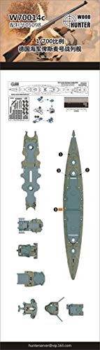Pont en bois Bismarck 1/700 Woodhunter pour remplacer le plastique lisse