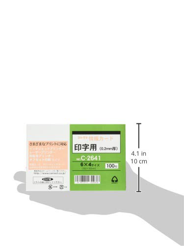 定価から半額以下HICSU日本製カードリッチ交換不要 在庫あり) 【 正規品 】 ZSRBZ300R14AC 交換用カートリッジ クリナップ