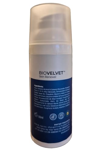 Bio Velvet Cream 50ml - Made in Israel, 1.69 Fl Oz (Pack of 1) - Image 5
