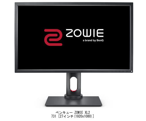 スマートフォン・携帯電話 BenQ ZOWIE XL2731 [27インチ] 保護 フィルム カバー シート 強化ガラス同等の硬度9H  ブルーライトカット クリア 光沢 液晶保護 フィルム メール便送料無料