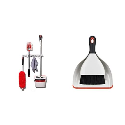 OXO Good Grips Wall-Mounted Mop and Broom Organizer and Dustpan and Brush Set