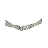 VAUDE Hip Belt 20 mm Kids