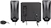 Amazon Basics 2.1 25W Computer Speakers with Subwoofer