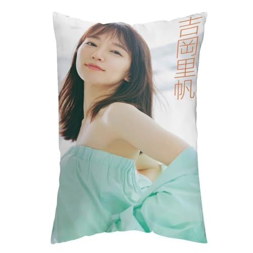 吉岡里帆56 抱き枕カバー クッションカバー インテリア グズ い背当て飾り 座布団 置物 抱きまくら 12 "x20 "
